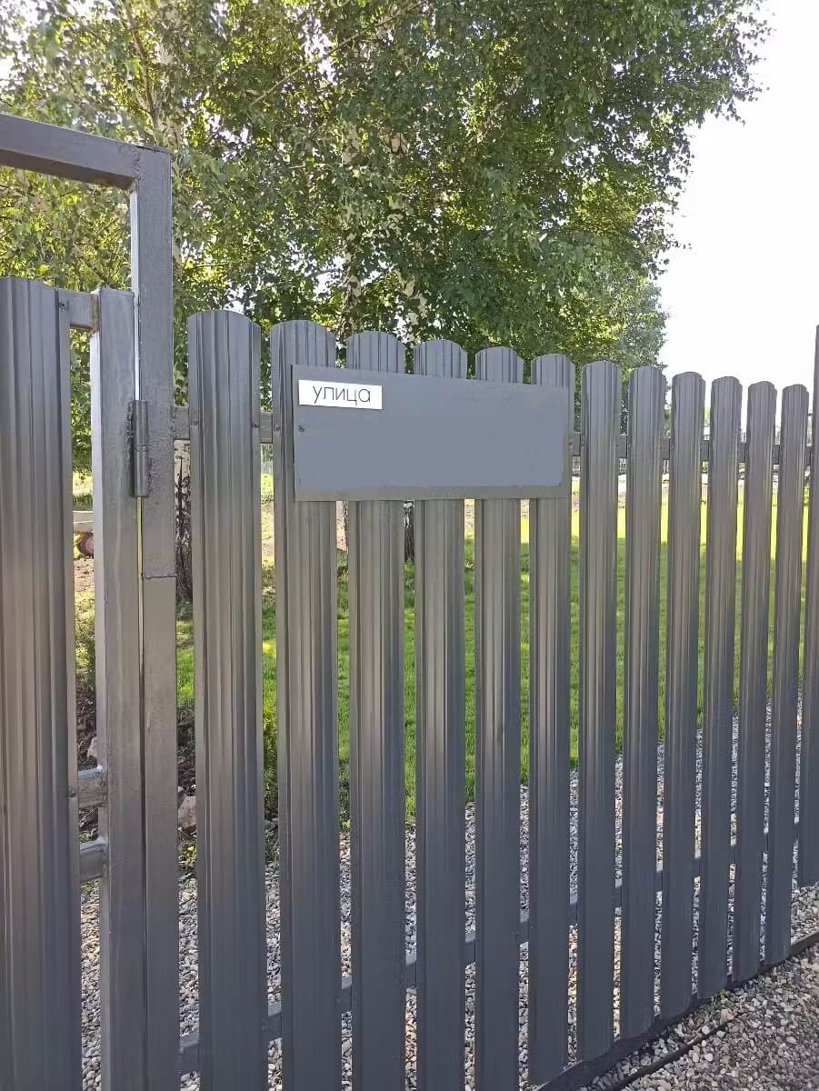 Забор из евроштакетника 16м RAL7024/7024 Серый Графит двусторонний в Астрахани